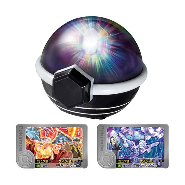 ポケモン★フレンダ★テラスタルオーブ付き 送料無料 ポケットモンスター 超連動!ポケモン テラスタルオーブ