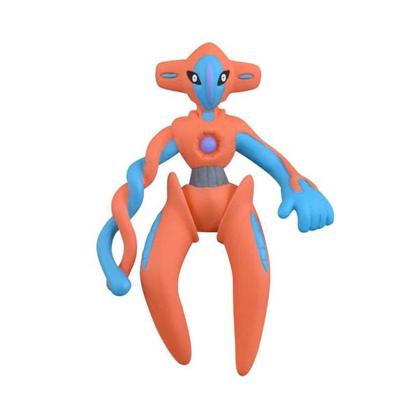 yousay-do_4904810952480