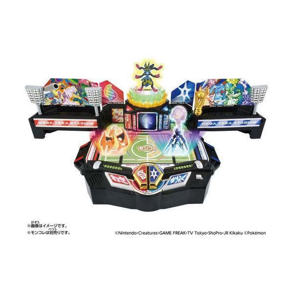 モンスターコレクション　モンコレ ウルド　全国　大会　上位　優勝　PR プロモ Yahoo!オークション - モンスターコレクション モンコレ MONSTER