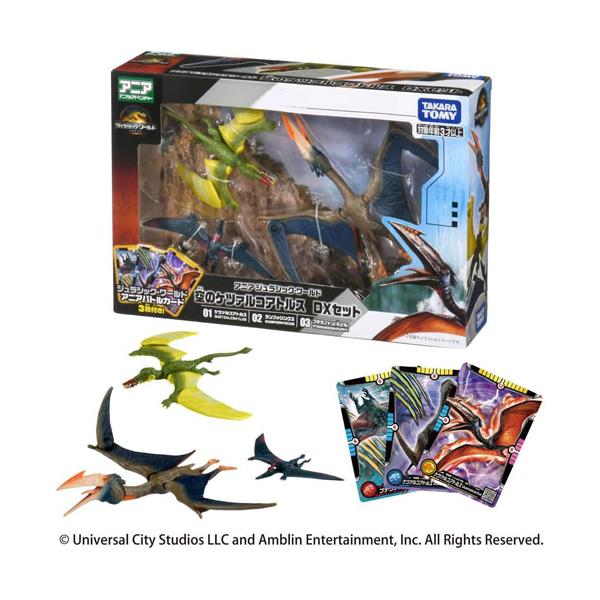 yousay-do_4904810954866