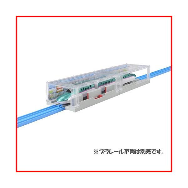 プラレール J-26 ホームドアステーション 【情景部品 駅 電車 鉄道玩具 タカラトミー】クリアドームがかっこいい!ホームドアが付いた駅が登場!Point1:発車/停車と連動して開閉するホームドア!!Point2:3両編成がピタッと収まる...