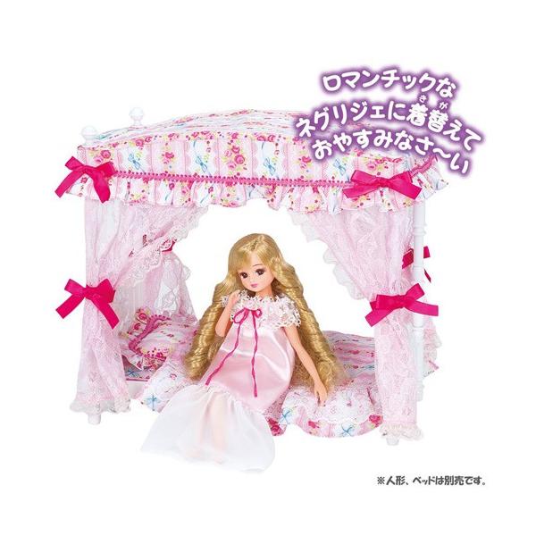 リカちゃん ドレス ゆめみるお姫さま プリンセスドレスセット デラックス Buyee Buyee 日本の通販商品 オークションの代理入札 代理購入