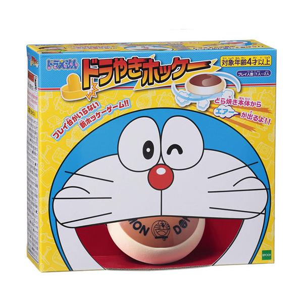 ぼく、備前焼　ドラえもん 大幅値下げ！】ドラえもん 備前焼きの通販 by hayume｜ラクマ