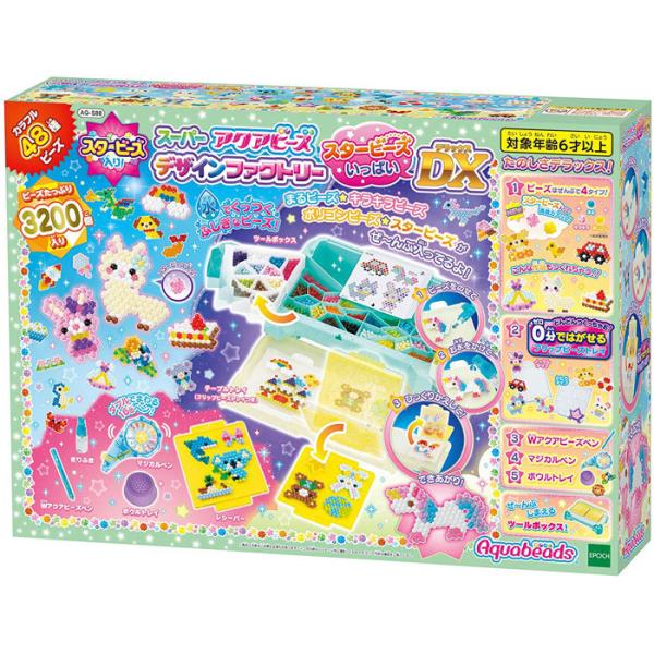  ANAr[Y X[p[ANAr[Y fUCt@Ng[ X^[r[YςDX AQ-S88 4905040318343