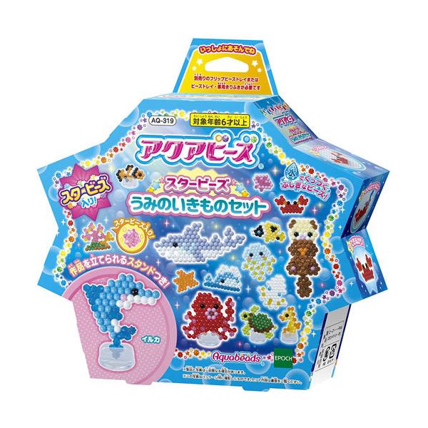 ANAr[Y X^[r[Y ݂̂̃Zbg AQ-319 4905040318671