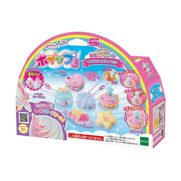  zCbv C{[N[ }J&amp;^gZbg W-135 4905040323088