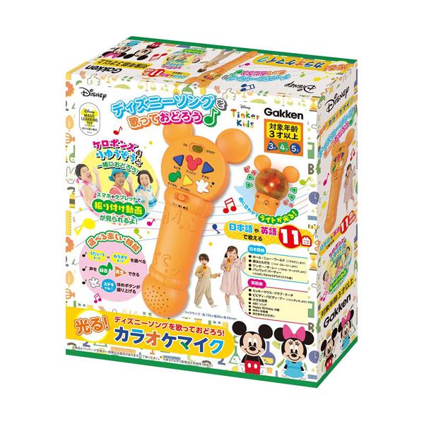 yousay-do_4905426036397