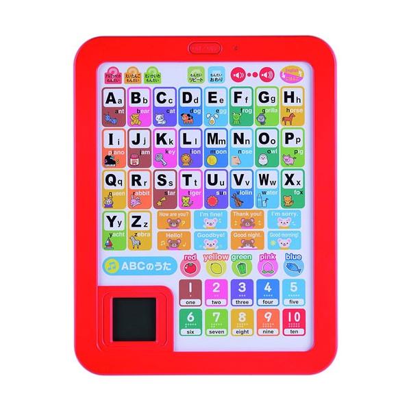 学研 学研のあそびながらよくわかる えいごタブレット (知育玩具) 価格