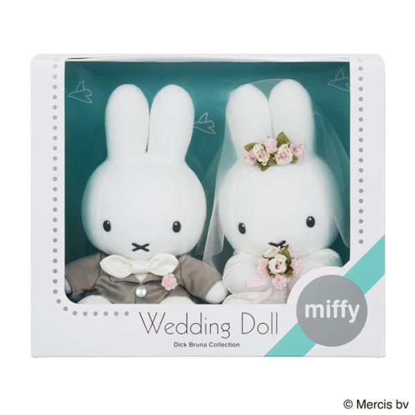 送料無料 ミッフィー ぬいぐるみ ブルーナウエディングドール 洋装 miffy Bruna