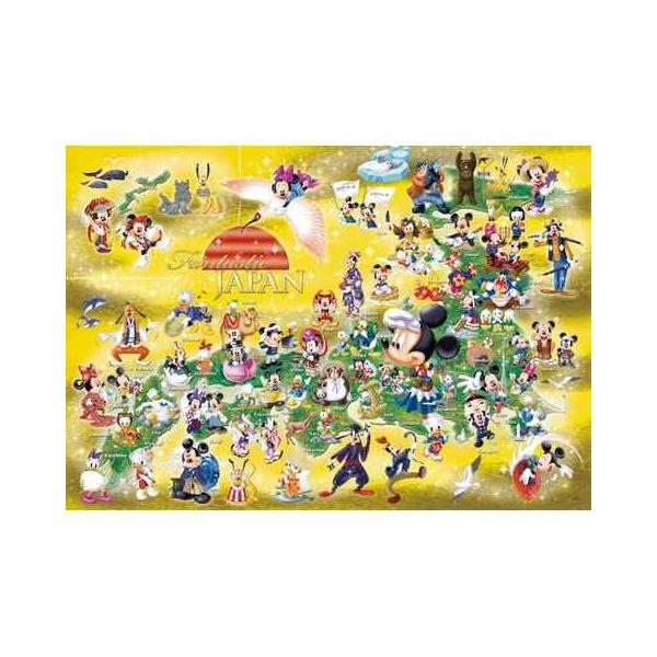 海外輸入 00ピース ジグソーパズル ディズニー ファンタスティック ジャパン 73x102cm 趣味 コレクション Indonesiadevelopmentforum Com