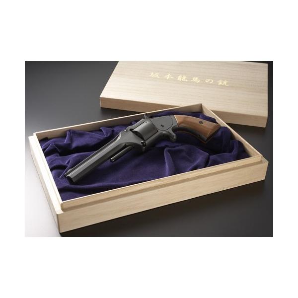 私です　　 坂本龍馬の銃 装飾銃　ダミーカート式モデルガン　付属品完備 送料無料 マルシン工業 ダミーカートリッジ仕様モデルガン 坂本龍馬の