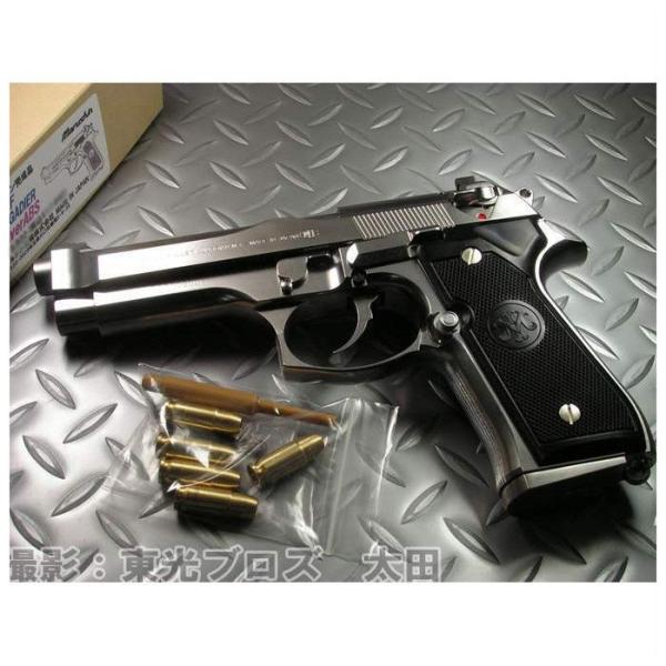 送料無料 マルシン工業 発火モデルガン M92F ブリガーディア