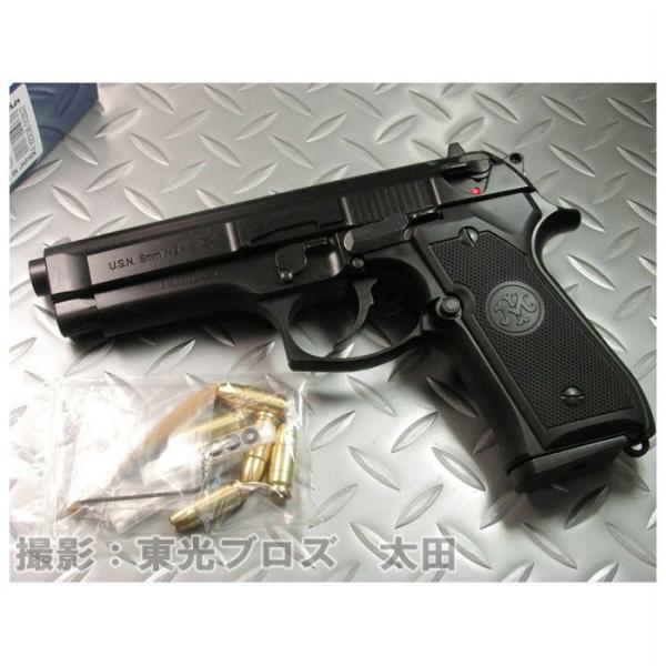 送料無料 マルシン工業 発火モデルガン U.S.N.9mm M9 ドルフィン
