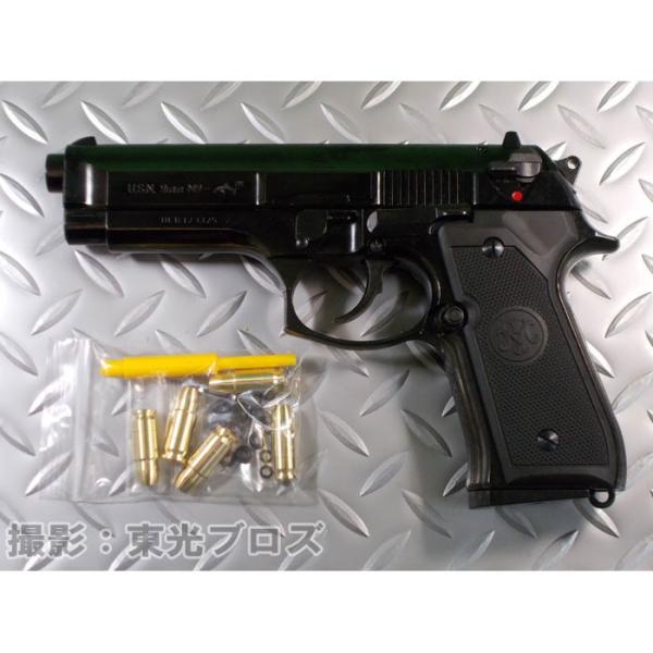 送料無料 マルシン工業 発火モデルガン U.S.N.9mm M9 ドルフィン W