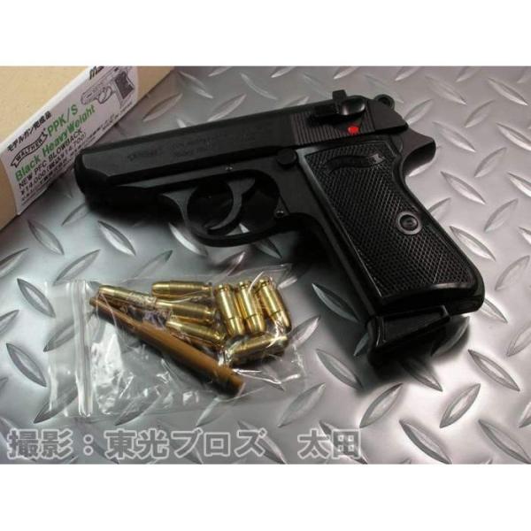 yousay-do_4920136014411