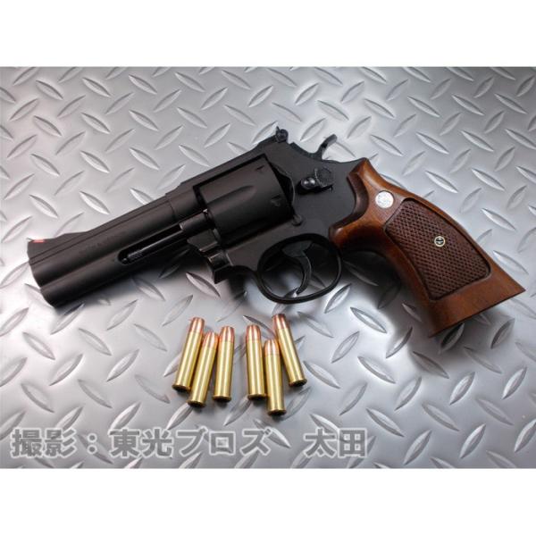 yousay-do_4920136049598