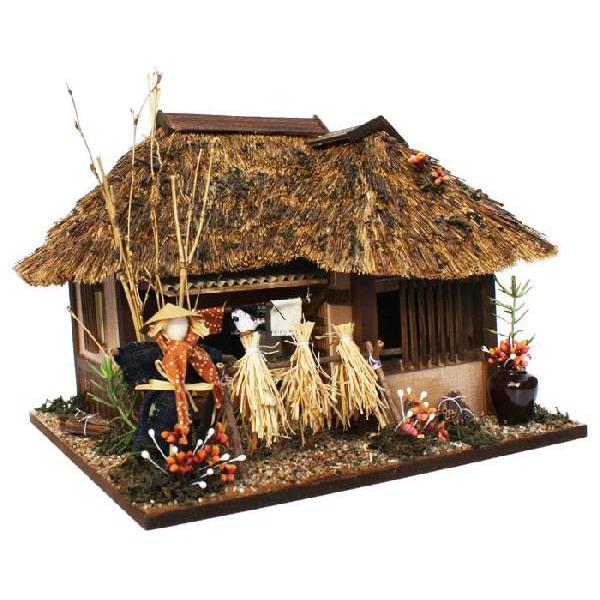 r[̎ h[nEXLbg XV[Y ̋Ȃ X ~j`Ah[nEXLbg