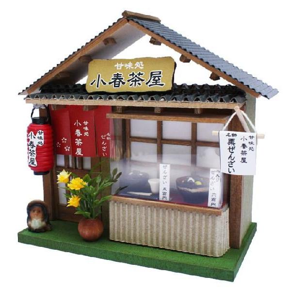 ビリーの手作り ドールハウスキット 街角のお店キット 和風 ビリーの手作り ドールハウスキット 街角のお店キット 和風