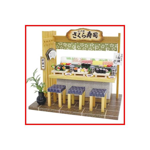 r[̎h[nEXLbg ɂق̂ aHLbgu i v 4931760885605