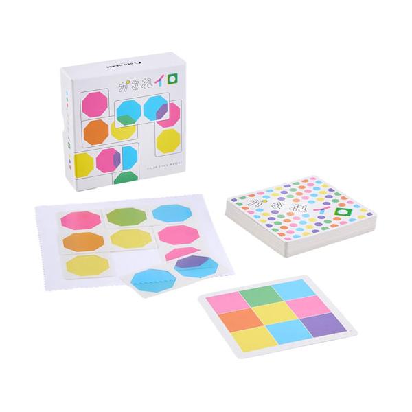 かさねイロ GEO GAMES ジオゲームズ ボードゲーム 【テーブルゲーム 対戦 パズル 重ね色 日本語説明書付属 日本語箱 玩具 おもちゃ】手元にある6枚のタイルをお題どおりに誰よりも早く並べるだけのカンタンなルール。しかしお題どおりに...