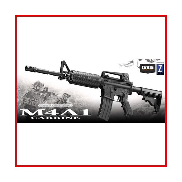 東京マルイ ガスブローバックマシンガン M4A1 カービン