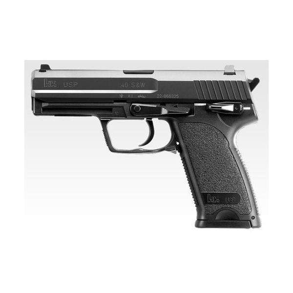 h&k usp」の人気商品一覧 | 安い商品を通販サイトから探す - 価格.com