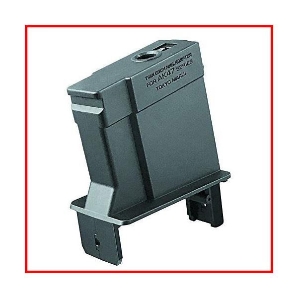 �����}���C �c�C���h�����}�K�W���p�ϊ��A�_�v�^�[ AK47�V���[�Y�p 4952839177148