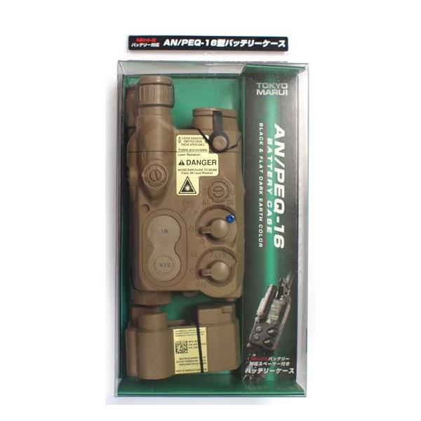 �����}���C AN/PEQ-16 BATTERY CASE �t���b�g�_�[�N�A�[�X �o�b�e���[�P�[�X