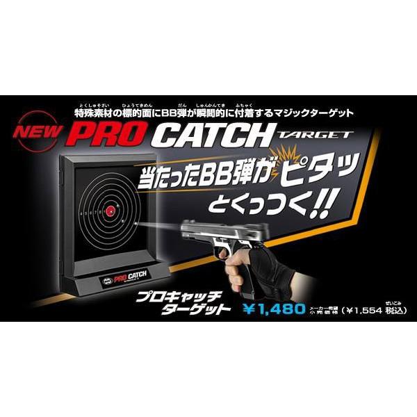マルイ電動ガン M9A1 ブラック + プロターゲット M9A1 - 電動ガン ハンドガンタイプ | 東京マルイ エアソフトガン