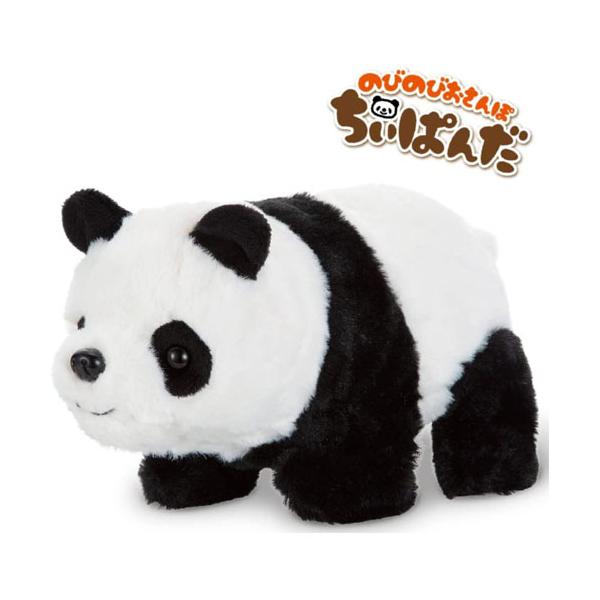 のびのびおさんぽちぃぱんだ 電動ぬいぐるみ 【パンダ お散歩 歩く おままごと 動物 ペットロボット イワヤ】ゆったりのんびり歩く様子がかわいいまるっこフォルムのパンダさん。のんびり歩いて耳をぴょこぴょこ、かわいくお鼻を動かして鳴くよ！■電...