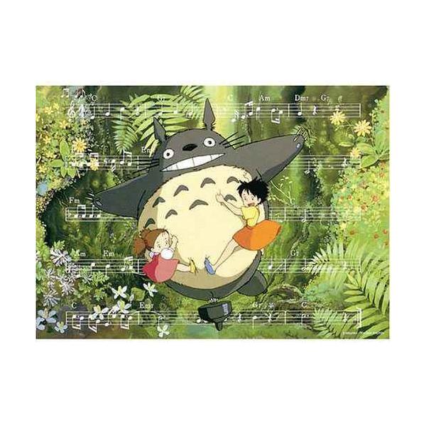 WO\[pY 500s[X ƂȂ̃gg  500-214