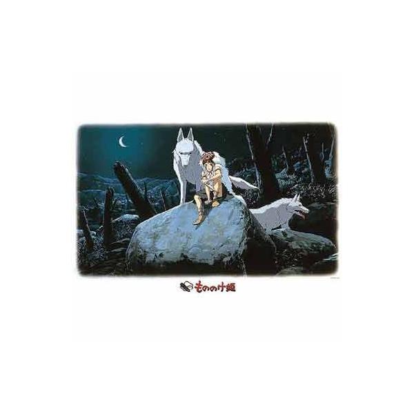 ジグソーパズル 1000ピース もののけ姫 惑いの夜 1000-219 : ユウセイ