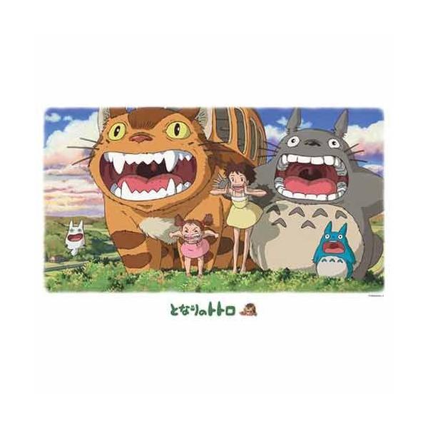 ★★超貴重★★ となりのトトロ　1000ピース 超貴重 となりのトトロ 1000ピース Amazon.co.jp: ジグソーパズル