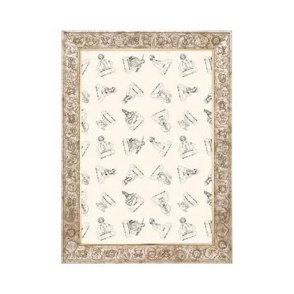 yousay-do_4970381161651