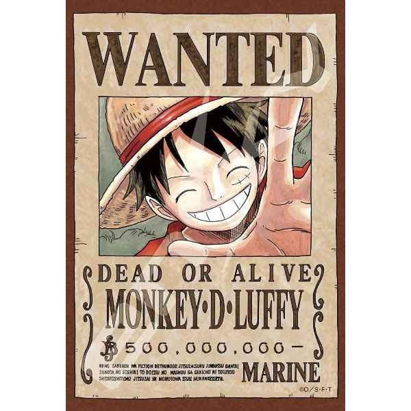 ジグソーパズル 150ピース ワンピース モンキー D ルフィ 150 558 ユウセイ堂 Paypayモール店 通販 Paypayモール