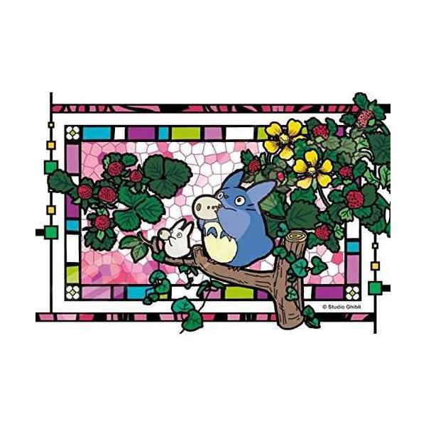 アートクリスタルジグソーパズル 126ピース となりのトトロ オカリナを