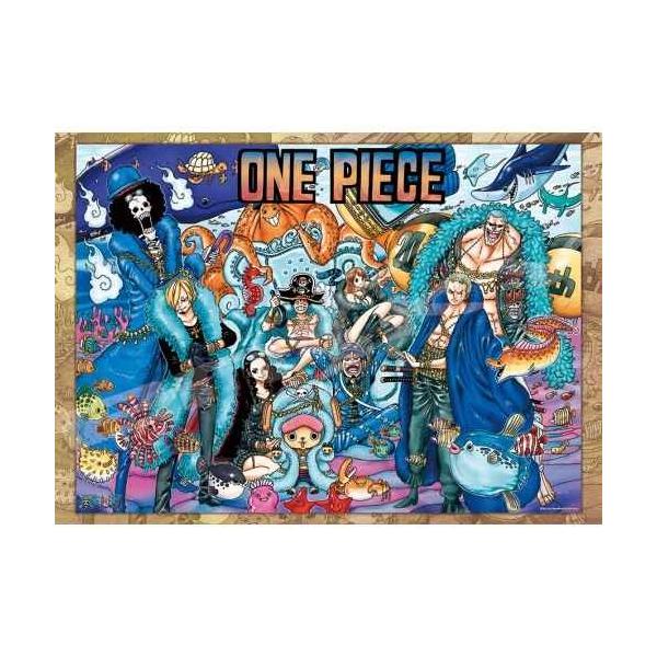 ジグソーパズル 2000ピース ワンピース 20th ANNIVERSARY 2000-109