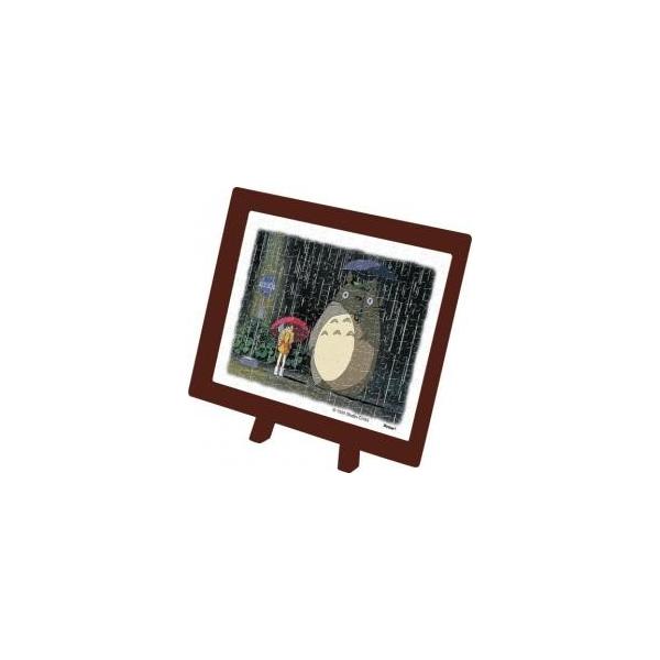 ܂߃pY ƂȂ̃gg J̃oX MA-13 4970381500627