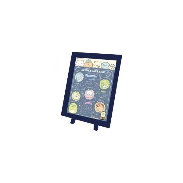 ܂߃pY ݂R炵 ݂R̂񂯂 MA-19 4970381501259