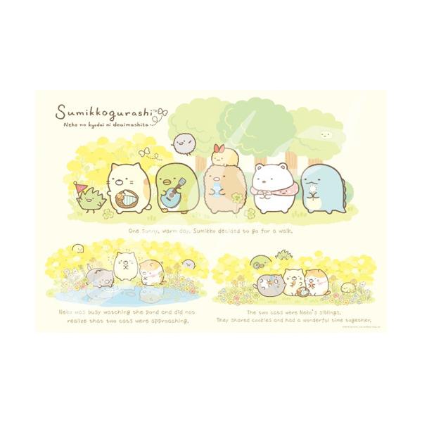  WO\[pY 1000s[X ݂R炵 ݂Ȃł 1000T-128 4970381502560