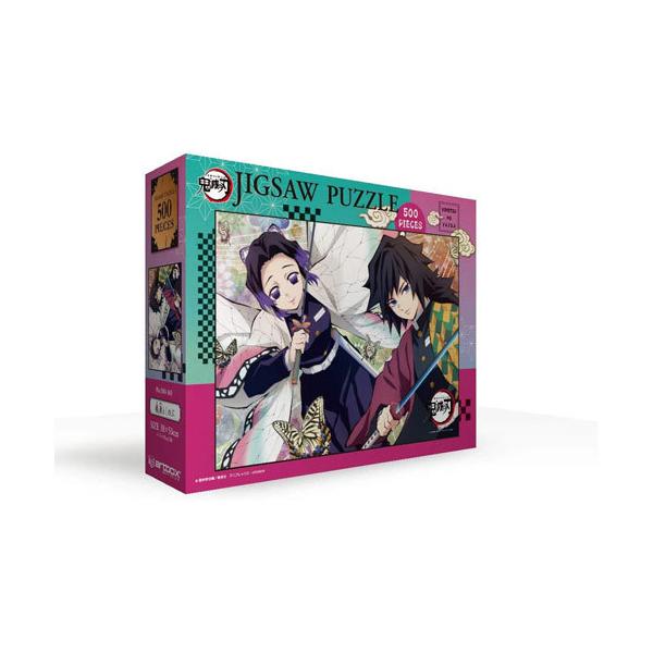 他サイト： 送料無料 ジグソーパズル 鬼滅の刃 500ピース 義勇としのぶ 500-361 38x53cm 4970381506711の商品画像