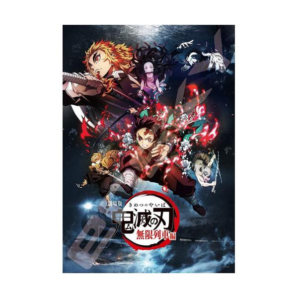 送料無料 新品未開封 スーパーそに子 ジグソーパズル 1000ピース 2種セット 送料無料 新品未開封 スーパーそに子 ジグソーパズル 1000ピース 2種