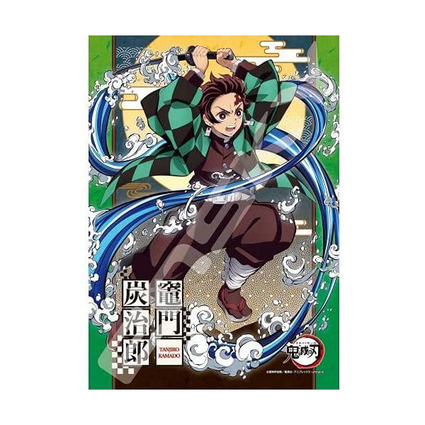  WO\[pY Sł̐n }YY 208s[X208-066 18.2×25.7cm 4970381508999