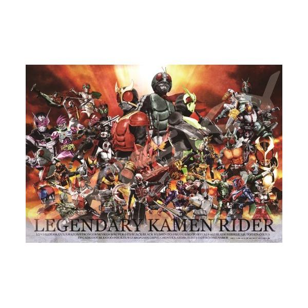 yousay-do_4970381509514