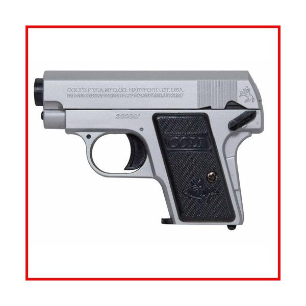 yousay-do_4973042138177