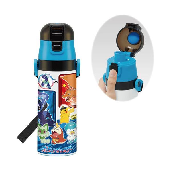 送料無料 ポケットモンスター 24 ポケモン 水筒 ロック付きワン