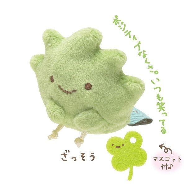 すみっコぐらし てのりぬいぐるみ ざっそう MP86206