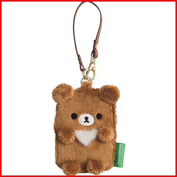 リラックマ ぬいぐるみパスケース チャイロイコグマ PB53801