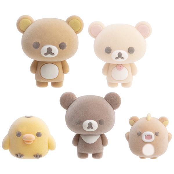 送料無料 リラックマ がおもふフィギュアセット リラックマのきょうりゅうごっこ Ab ユウセイ堂 Paypayモール店 通販 Paypayモール