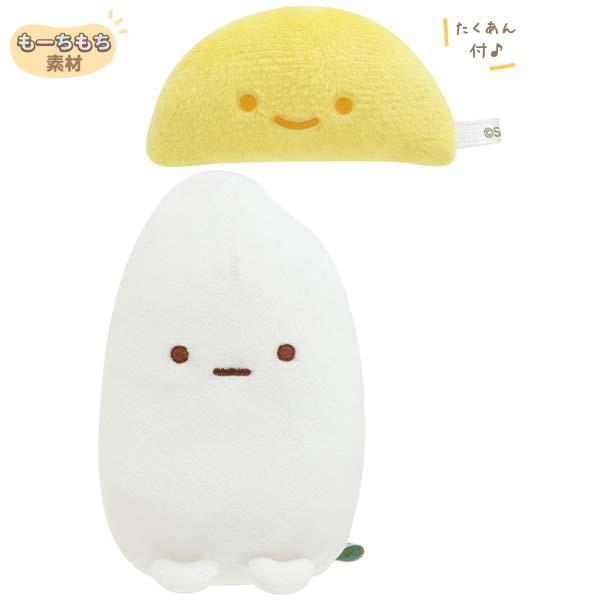 San-X（サンエックス） すみっコぐらし あつめてぬいぐるみ ようこそ